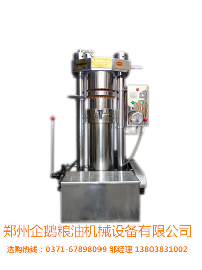菜籽榨油機的工藝流程你了解嗎(圖1)