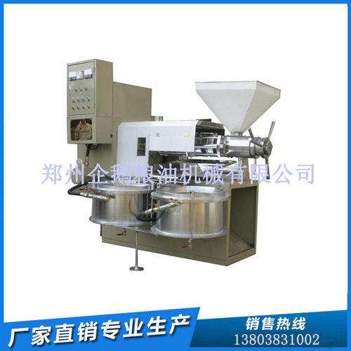 小型榨油機生產(chǎn)廠家 推薦服務好企鵝機械(圖1)