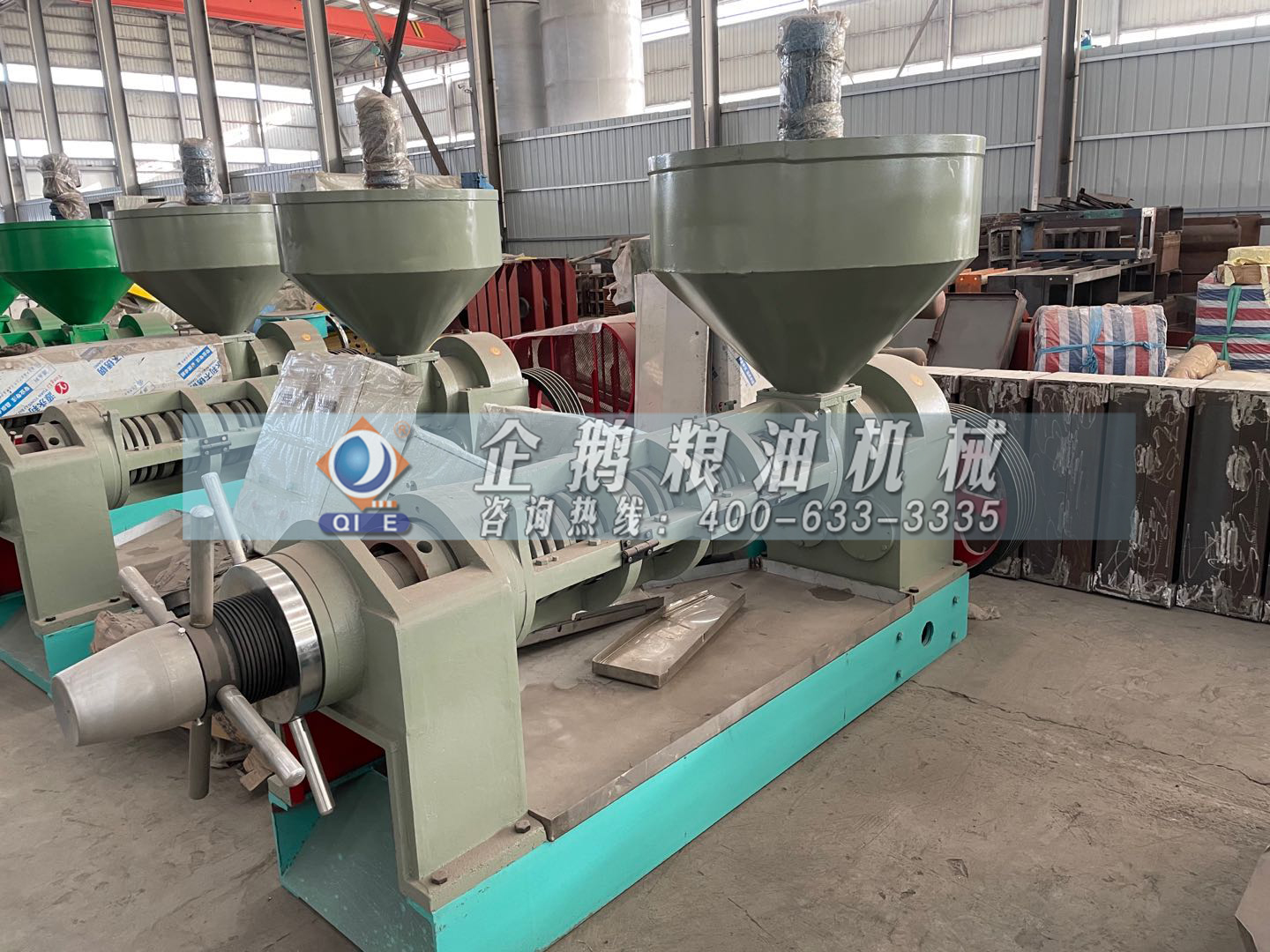 新型榨油機
