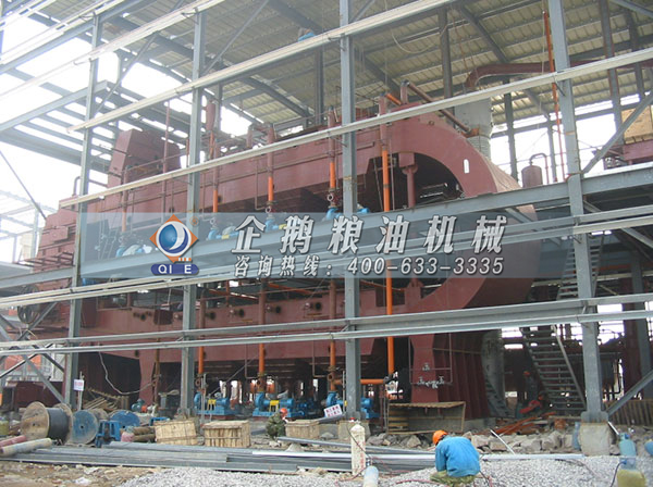環(huán)形浸出器.jpg